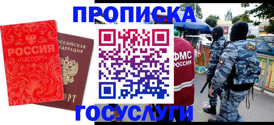 форма 3 в Южноуральске